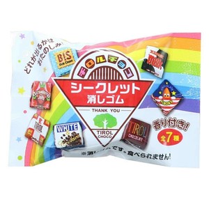 【消しゴム】チロルチョコ シークレットケシゴム全7種