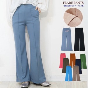 Full-Length Pant