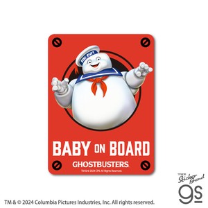 ゴーストバスターズ 車用ステッカー BABY ON BOARD 映画 Ghostbusters ベビーインカー SF グッズ GSB017