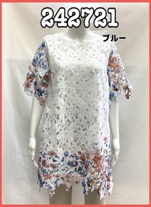 Tunic Pudding Floral Pattern Tops Ladies NEW