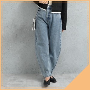 [SD Gathering] Full-Length Pant Denim Pants
