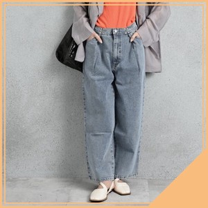 [SD Gathering] Denim Full-Length Pant Design Tuck Pants