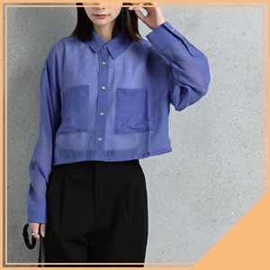 [SD Gathering] Button Shirt/Blouse