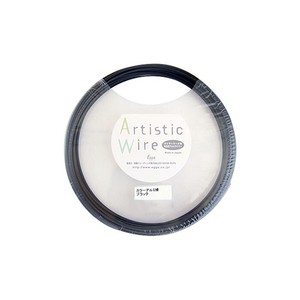 Artistic Wire(アーティスティックワイヤー)　カラーアルミ線　ブラック　3.0mm×10m
