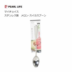 Spoon Stainless-steel Melon