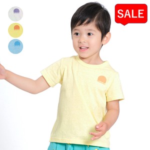 Kids' Short Sleeve T-shirt Pudding M