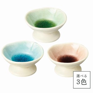 高台珍味(グリーン・ワイン・ブルー)　美濃焼 日本製 陶器 小付け 小鉢