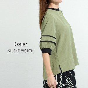 Button Shirt/Blouse Color Palette Pullover 【2024NEW】