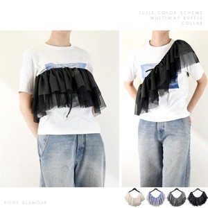 T-shirt Color Palette Tulle Multi-way 【2024NEW】