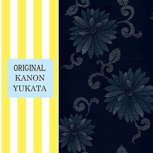Kimono/Yukata Men's 2-colors