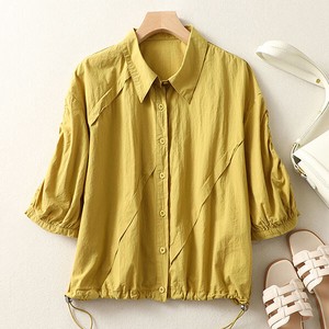 Button Shirt/Blouse Switching NEW