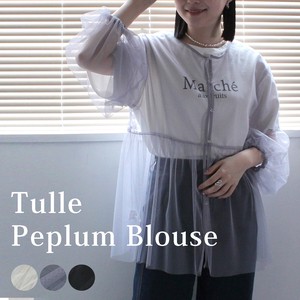 Button Shirt/Blouse Tulle Long Sleeves 2Way Spring/Summer Peplum 2024 Spring/Summer