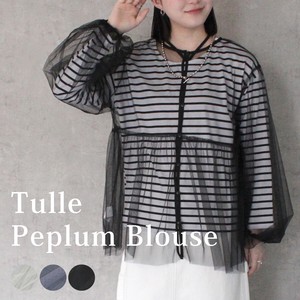 Button Shirt/Blouse Tulle Long Sleeves 2Way Spring/Summer Peplum 2024 Spring/Summer