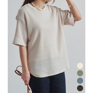T-shirt Pullover Round-hem Oversized