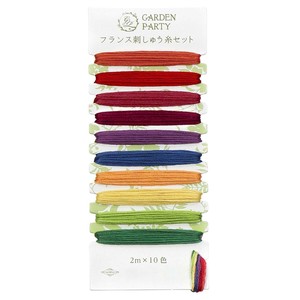 オリムパス GARDEN PARTY フランス刺しゅう糸セット ビタミン GP-C5