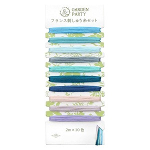 オリムパス GARDEN PARTY フランス刺しゅう糸セット アクア GP-C8