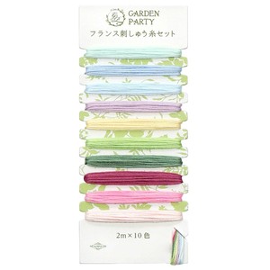 オリムパス GARDEN PARTY フランス刺しゅう糸セット パステル GP-C9