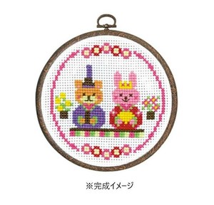 オリムパス　ししゅうキット　にこにこ雛　7458