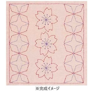 オリムパス　刺し子キット　(渋ピンク)花ふきん桜と角七宝　243