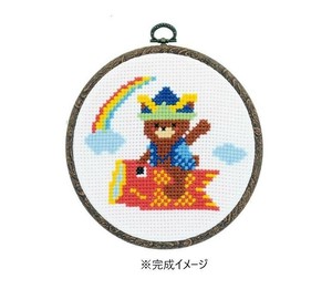オリムパス　オリジナルキット　たのしいこどもの日　7464(オフホワイト)