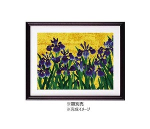 ししゅうキット　7188(ベージュ)　「日本の美」名作選　八橋図屏風