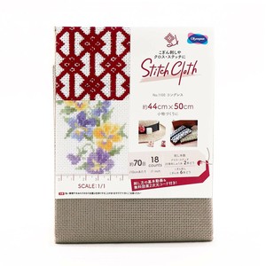 オリムパス STITCH CLOTH No.1100 コングレス グレー 1042