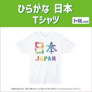 T 恤/上衣 日本