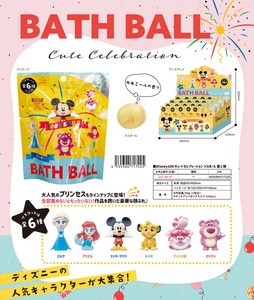 「入浴剤」Disney100 キュートセレブレーション バスボール 第1弾