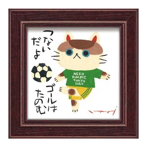 ユーパワー 糸井忠晴 ミニ アート フレーム 「サッカー」 IT-00610