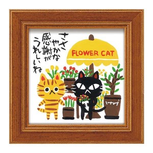 ユーパワー 糸井忠晴 ミニ アート フレーム 「FLOWER CAT」 IT-00615