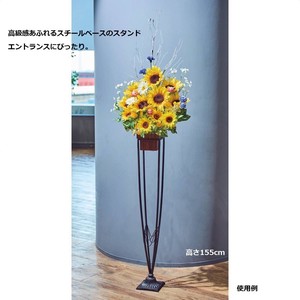 フレッシュサンフラワー(ひまわり)造花スタンド　高さ155cm