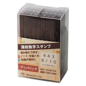 【シャチハタ shachihata】連結数字スタンプ ナンバリング