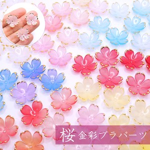 Material Sakura 18mm 30-pcs 8-colors