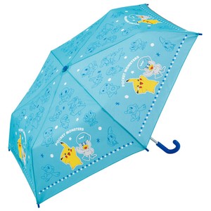 Umbrella Pocket Foldable 53cm