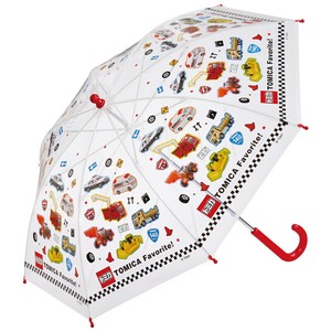 Umbrella for Kids 45cm