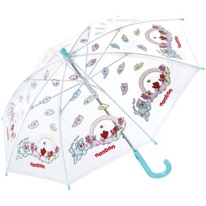 Umbrella 40cm