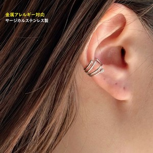 Clip-On Earrings Earrings sliver Ear Cuff Ribbon Ladies