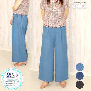 Denim Full-Length Pant Fringe Pocket Denim L Wide Pants 2024 Spring/Summer