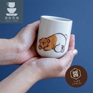 波佐见烧 日本茶杯 可爱 礼盒/礼品套装 日本制造