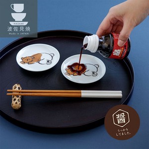 波佐见烧 小餐盘 可爱 礼盒/礼品套装 日本制造