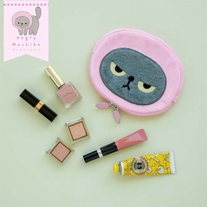 Pouch Gift Cat