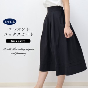 裙子 高密度纯棉 女士 褶皱裙 日本制造