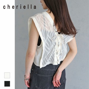 cheriella Vest/Gilet