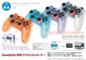 GameSpirits　SW用ワイヤレスコントローラー7