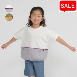 Kids' Short Sleeve T-shirt Color Palette Pocket