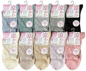 Ankle Socks Diamond-Patterned Spring/Summer Socks