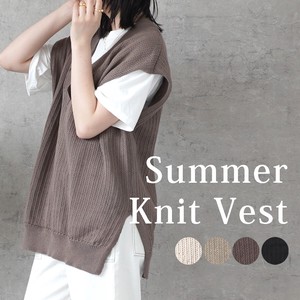 Vest/Gilet Slit Knitted Spring/Summer Vest V-Neck Tops