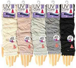 Arm Covers for Women Arm Cover