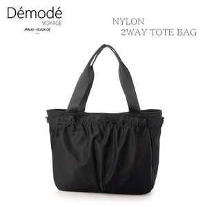 Tote Bag Nylon 2Way Water-Repellent Ladies' M