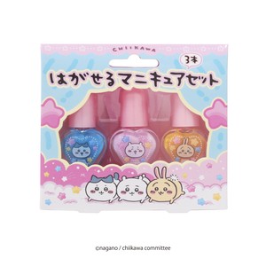 230410　ちいかわはがせるマニキュア3本セット【キッズコスメ】【ちいかわ】
